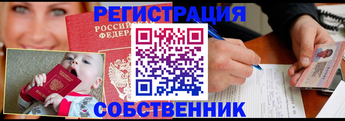 форма 3 в Костомукше